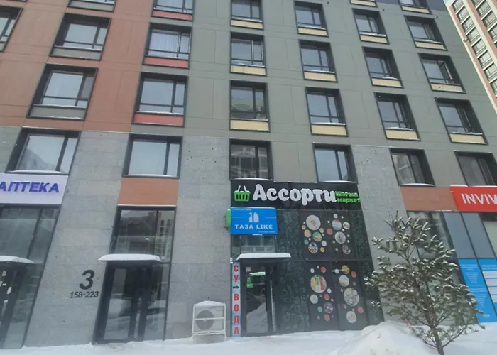 Уютная Квартира На Левом Берегу Астаны