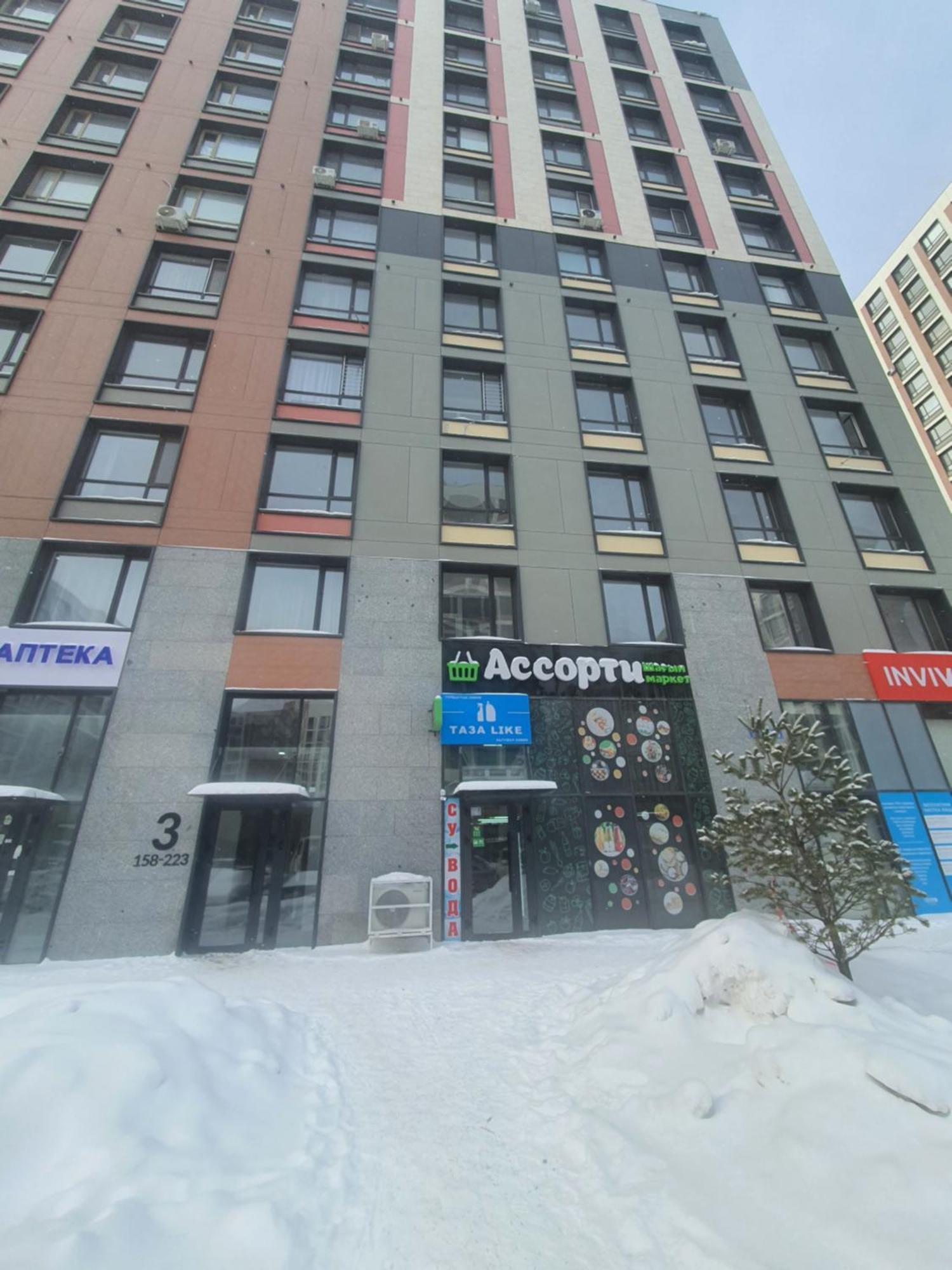 уютная на левом берегу астаны Apartment Nur-Sultan (Astana)